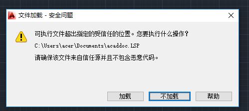 对话框