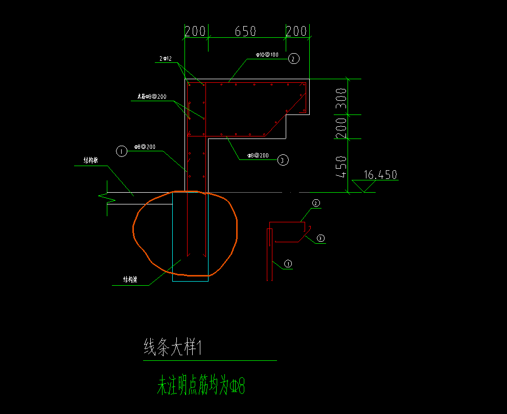 伸入