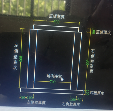 照图