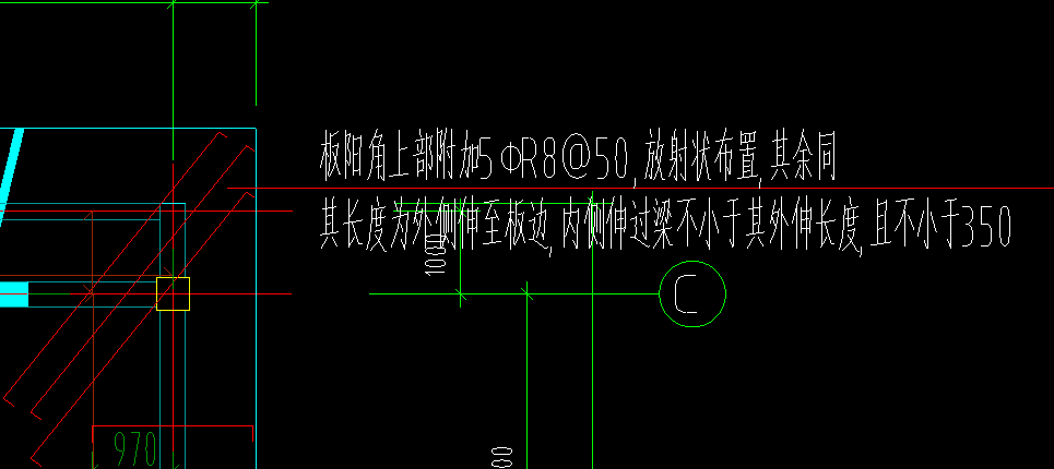 单构件