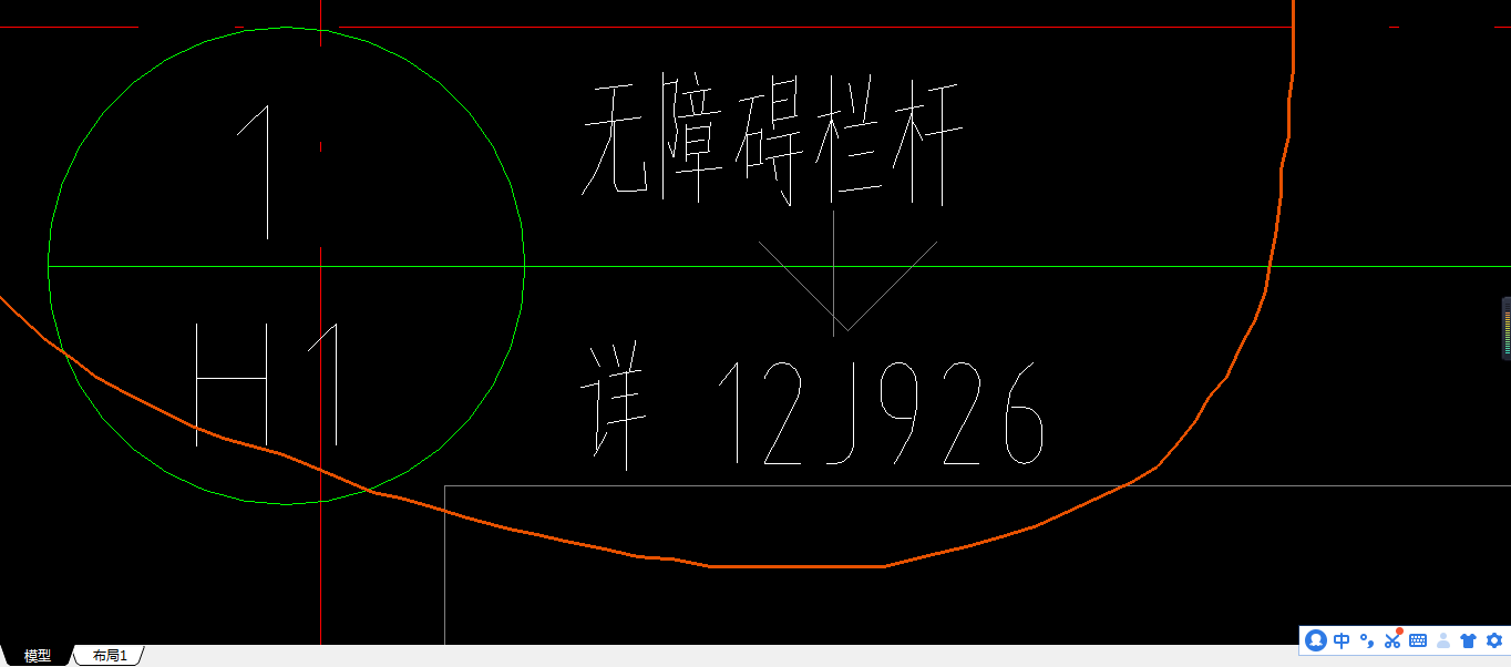 求圖