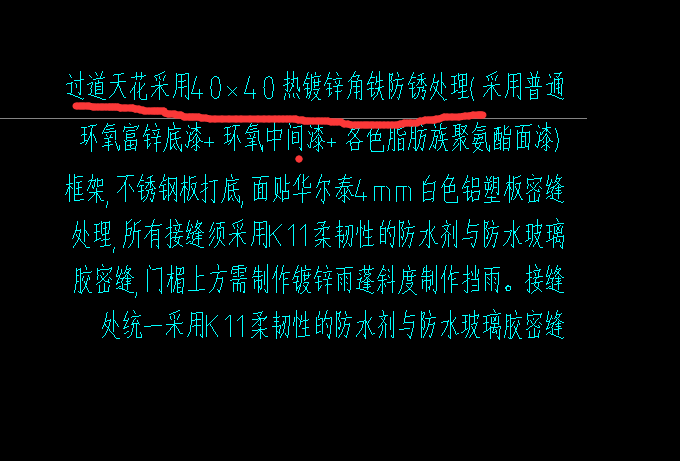 精裝