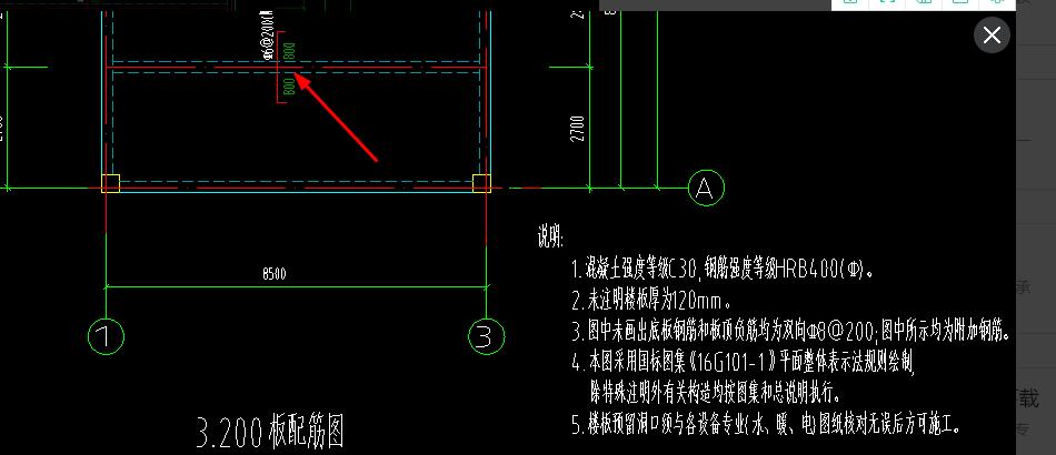 双向布置