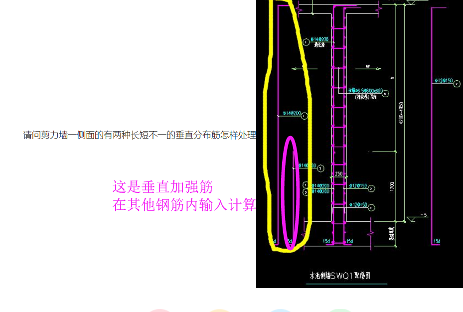 广联达服务新干线