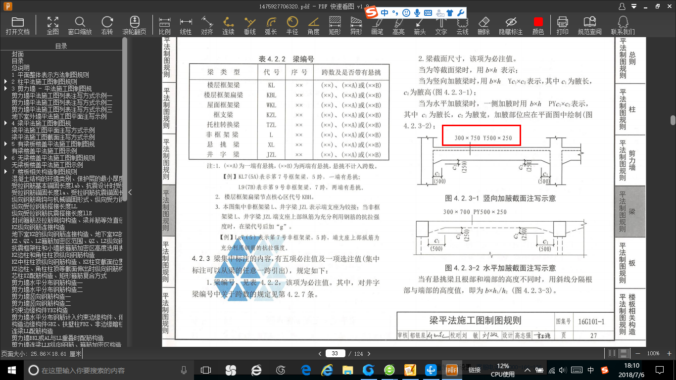 千赢官网首页登录入口服务新干线