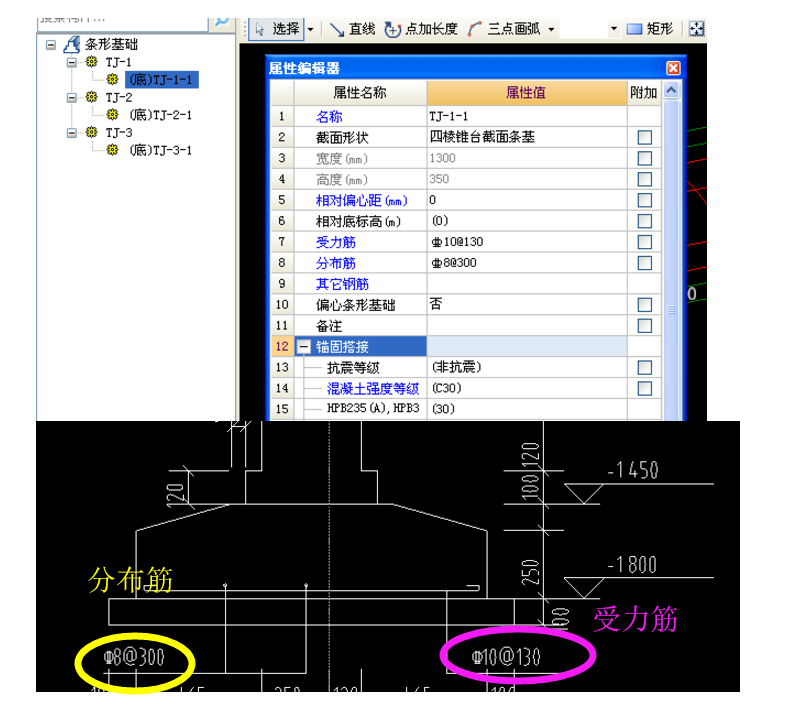 建筑行业快速问答平台-答疑解惑