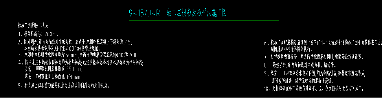 未标注