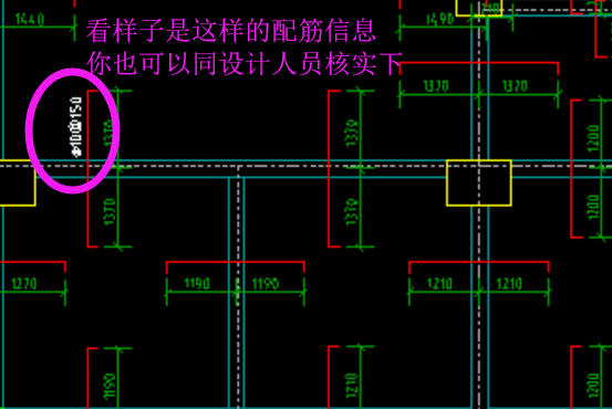 建筑行业快速问答平台-答疑解惑