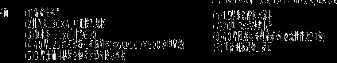 浇钢