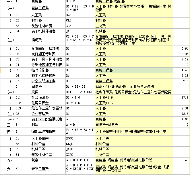 千赢官网首页登录入口服务新干线