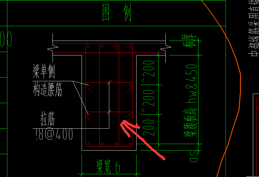 拉筋