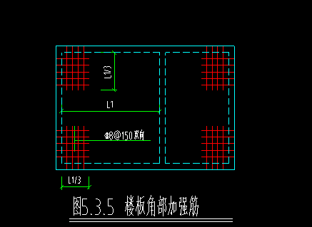 板筋
