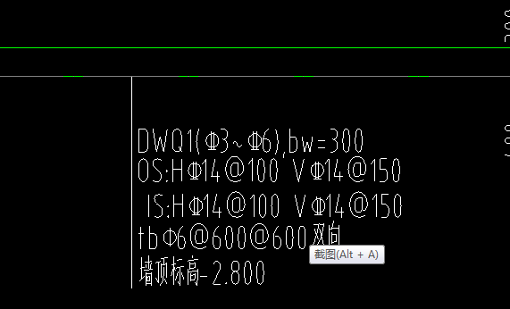 标高