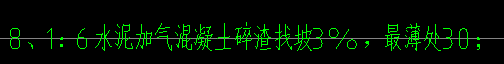 04定额