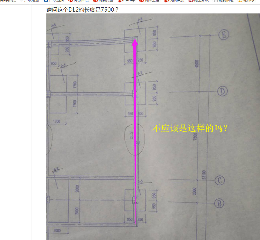 建筑行業(yè)快速問答平臺-答疑解惑