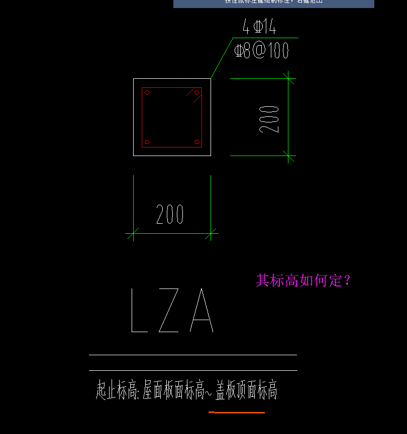 坡屋面