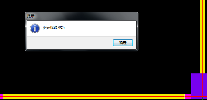门窗图