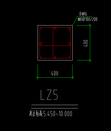 矩形柱