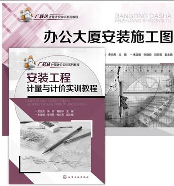 紙質(zhì)版