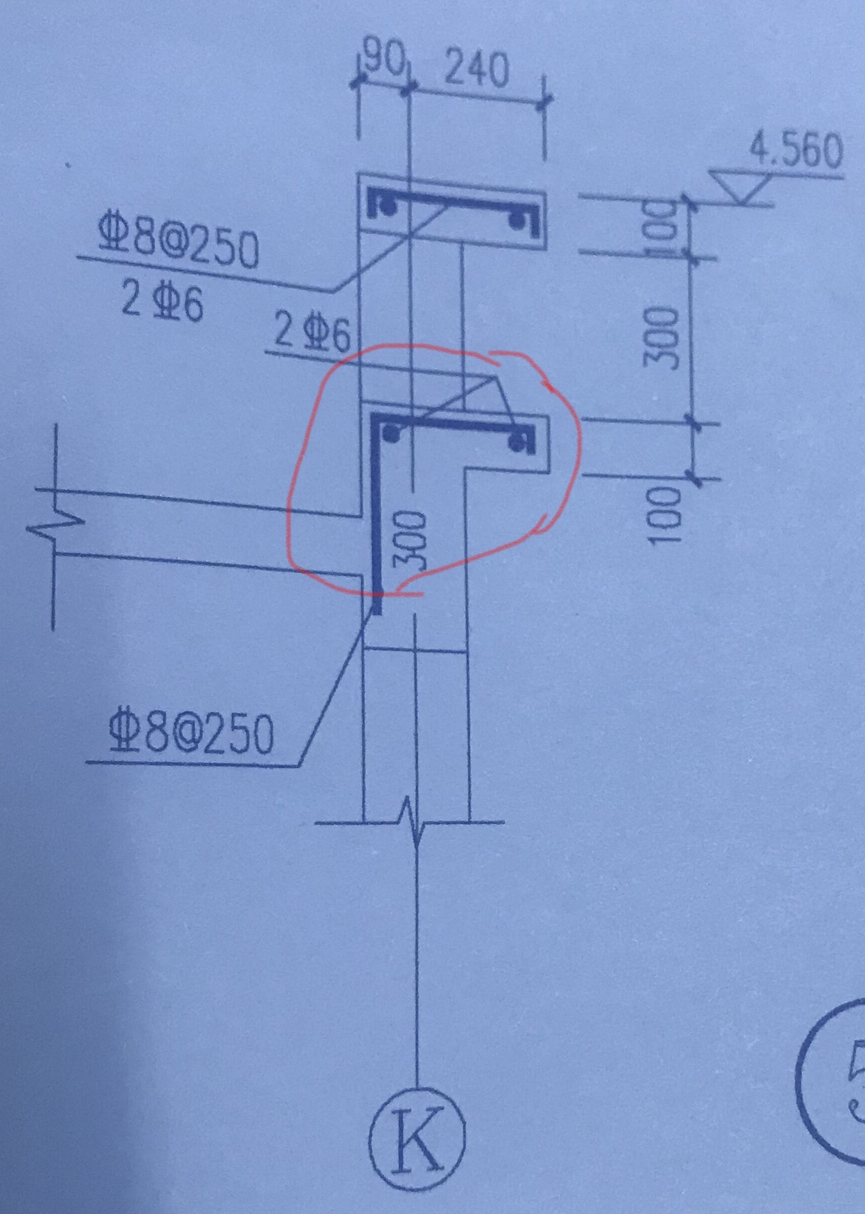 其他箍筋