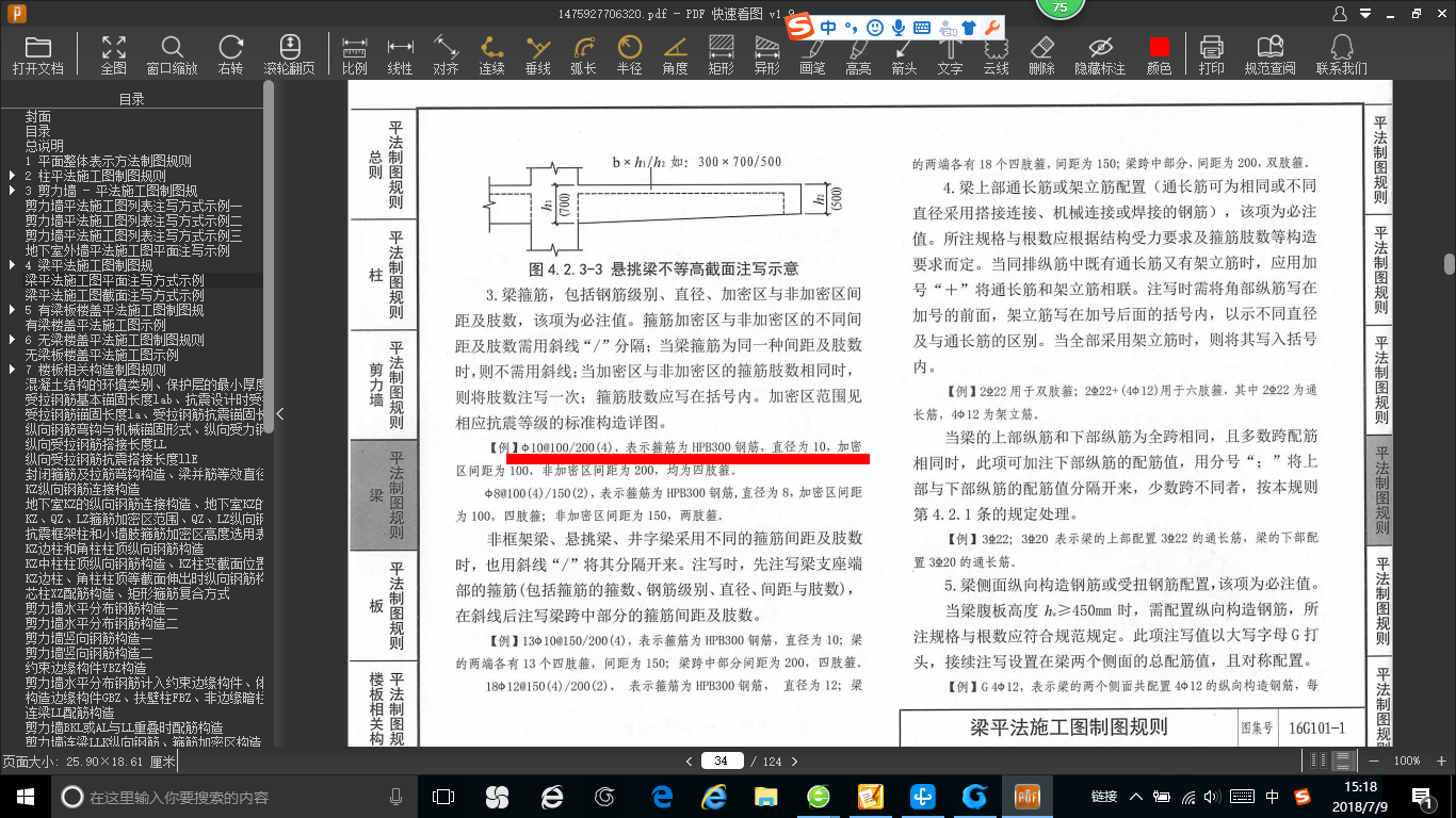 千赢官网首页登录入口服务新干线