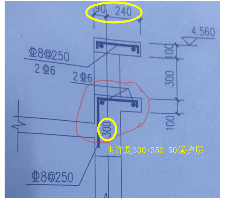 广联达服务新干线