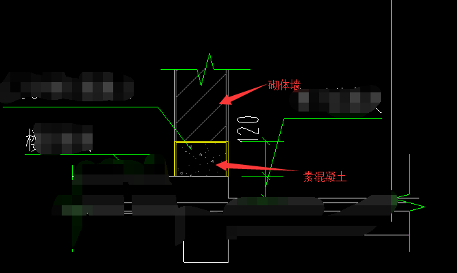 砌体墙