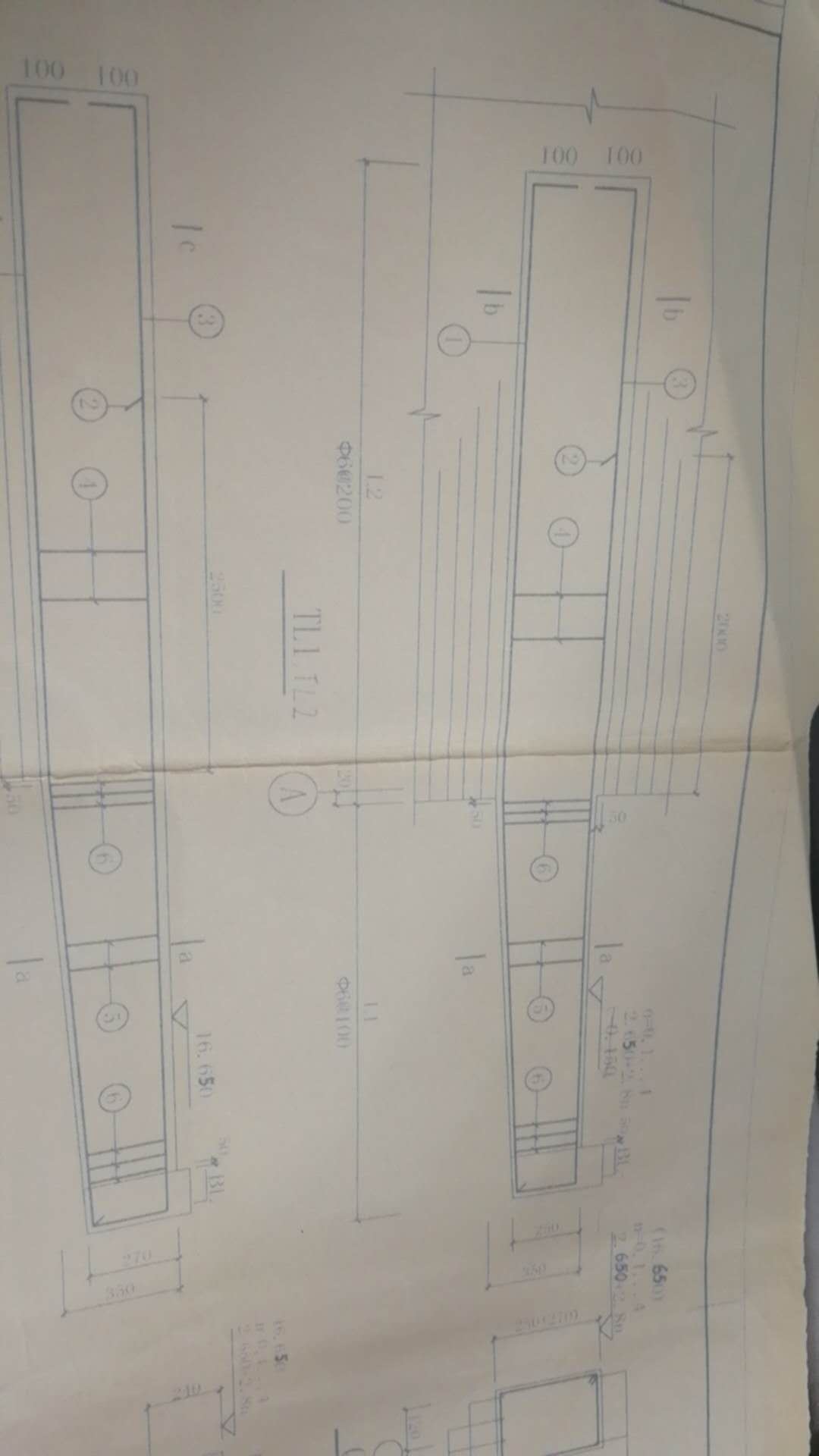挑梁