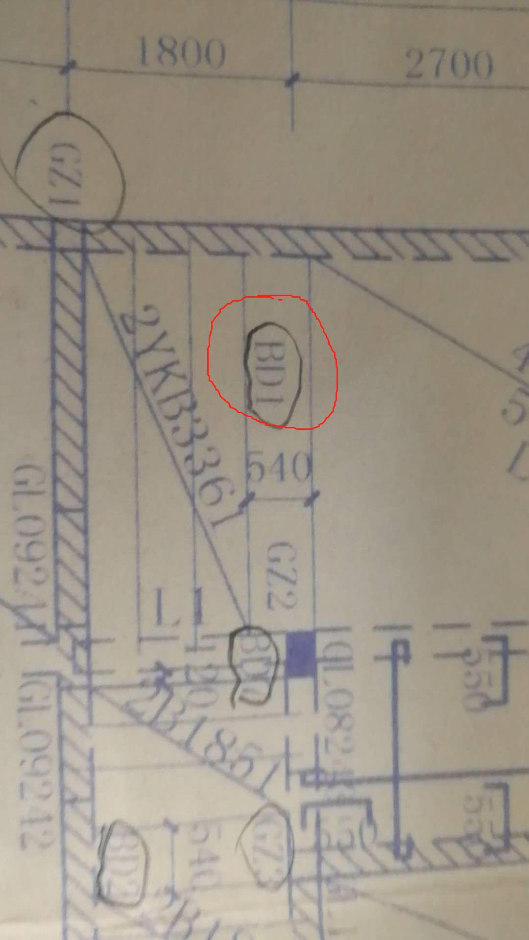 暗梁