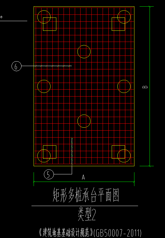 樁承臺(tái)
