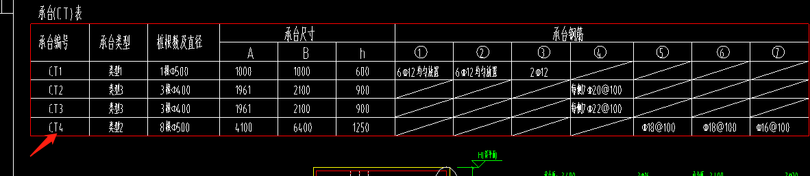 廣聯(lián)達(dá)服務(wù)新干線