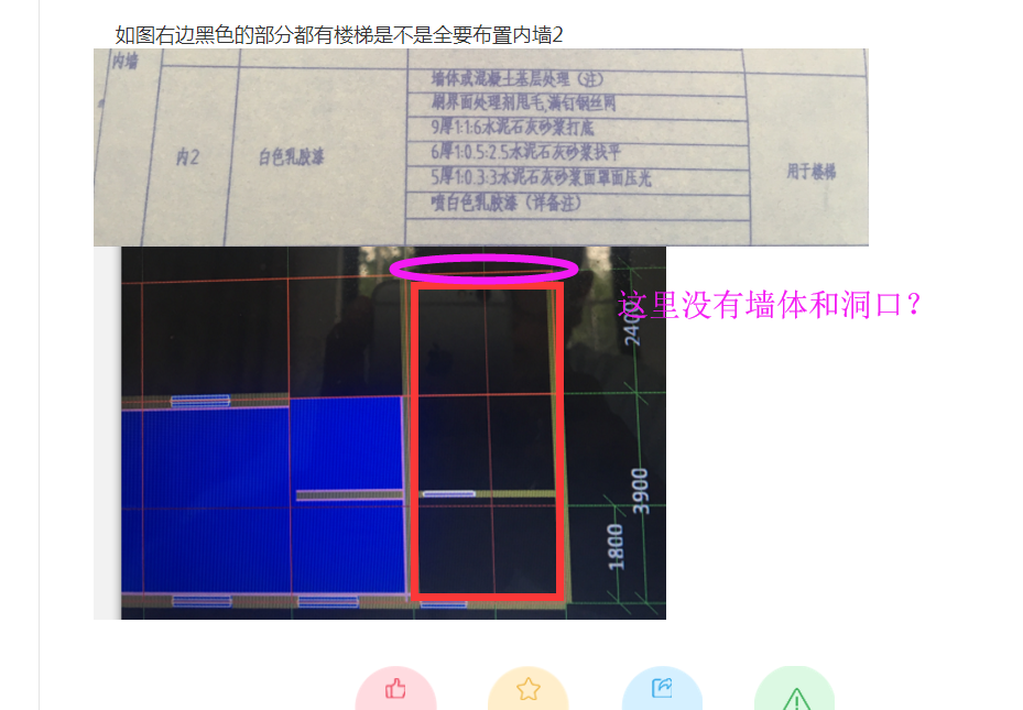 答疑解惑