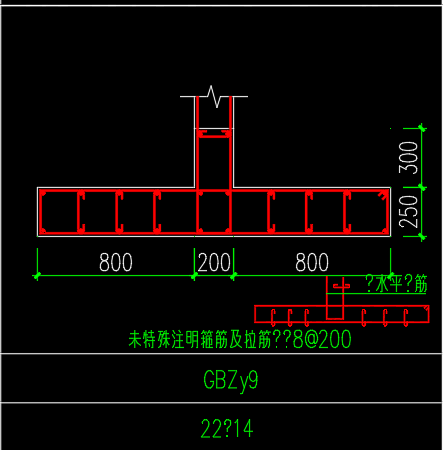 箍筋