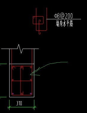 墙身