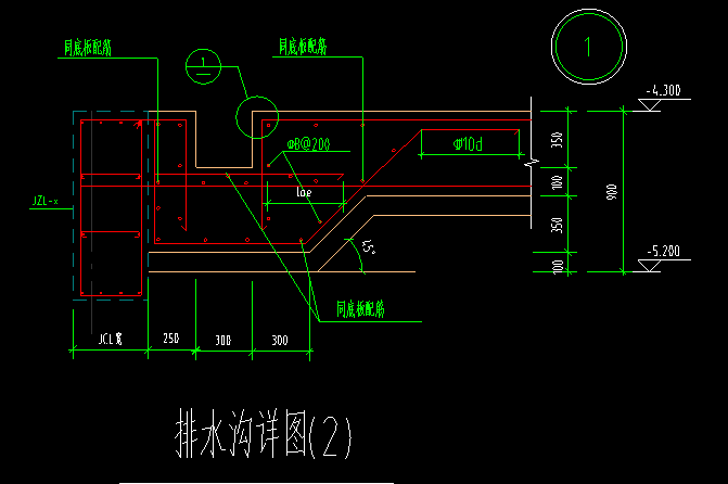 筏板基础