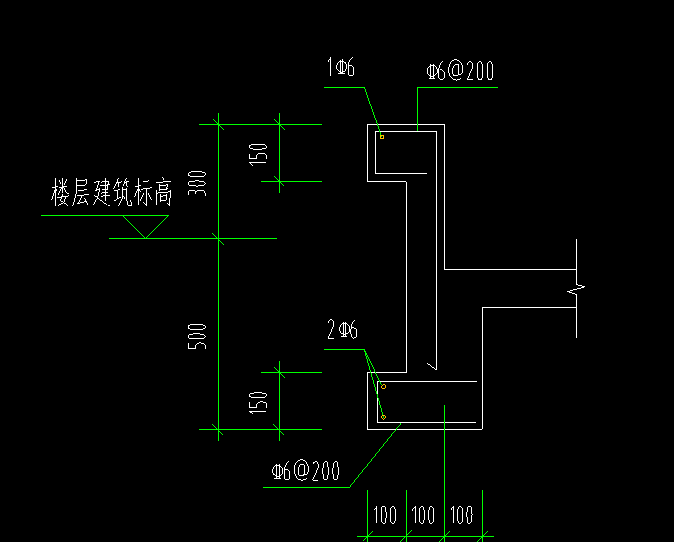 挑檐