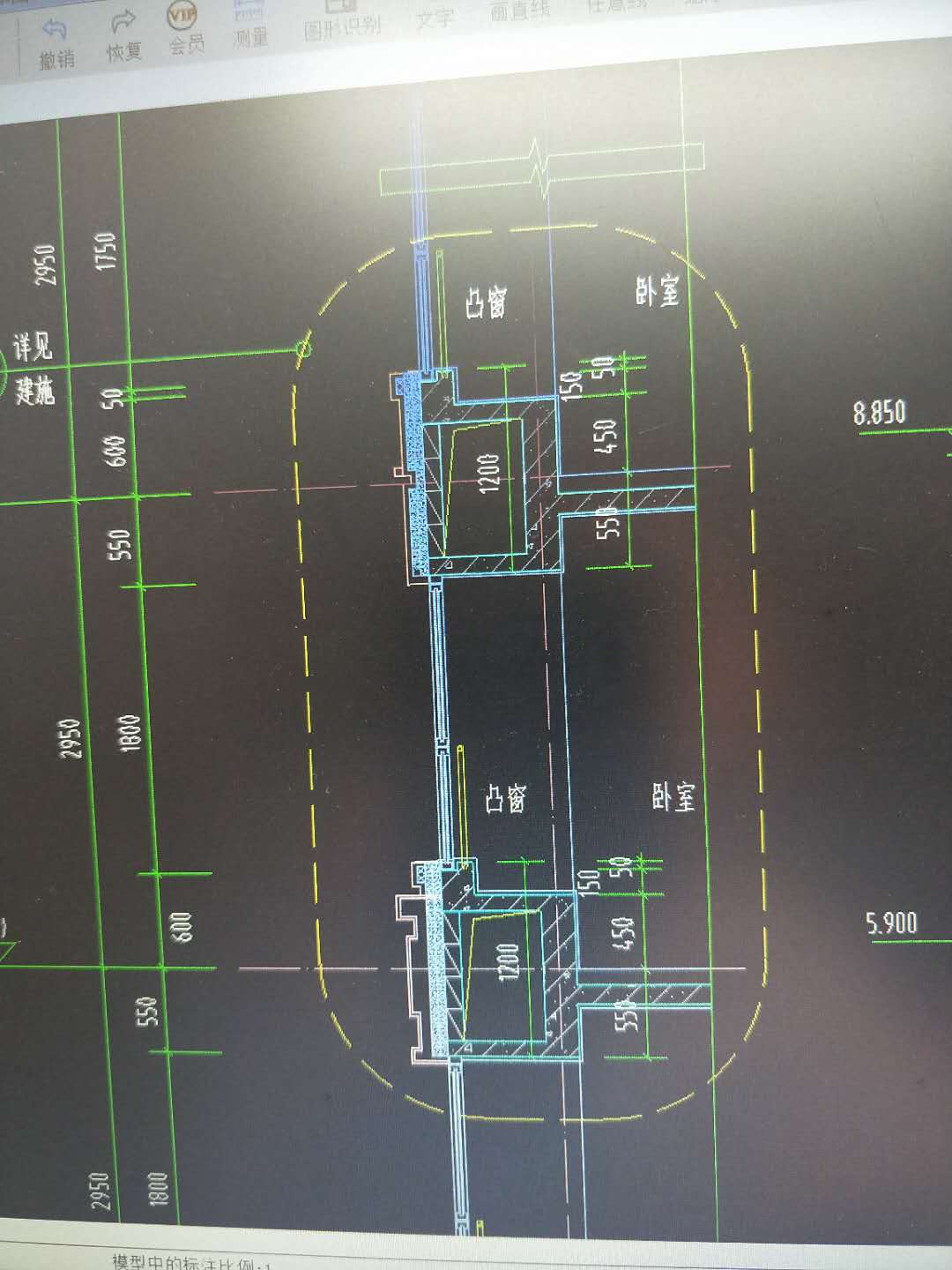 飘窗板的下半部分有上反止口,2018gtj中如何画