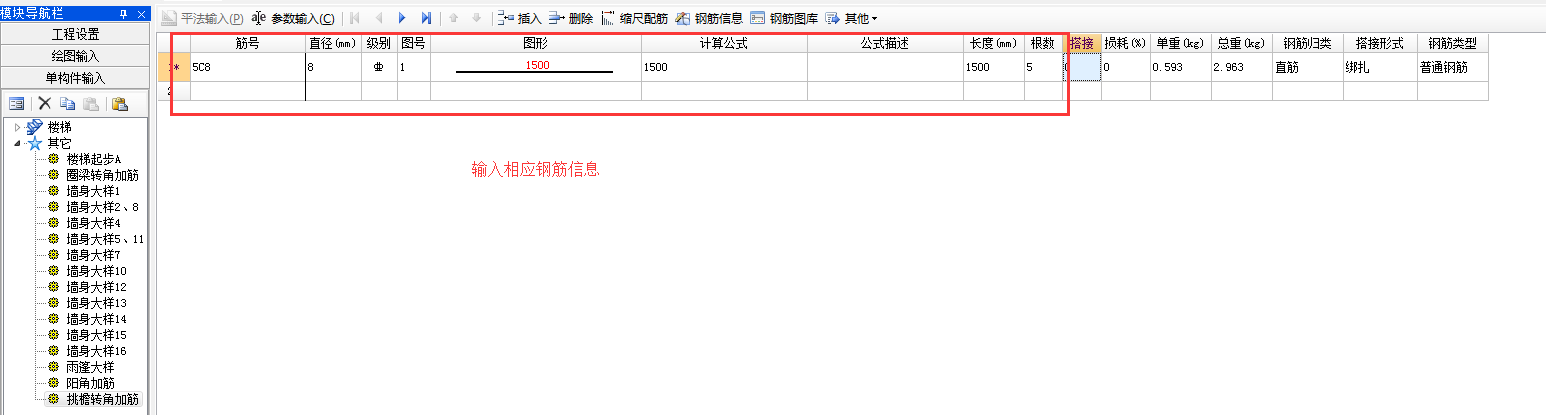 千赢官网首页登录入口服务新干线
