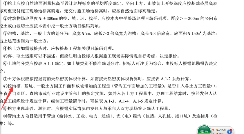 千赢官网首页登录入口服务新干线