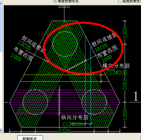 桩