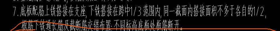 设置问题