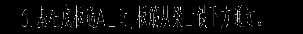 计算设置