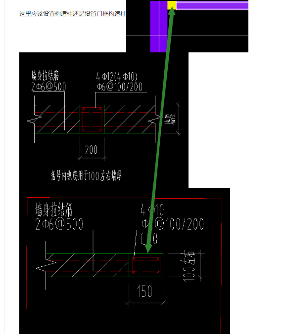 广联达服务新干线