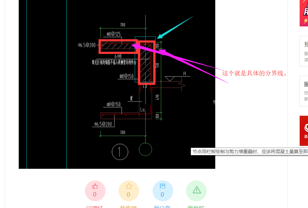 答疑解惑