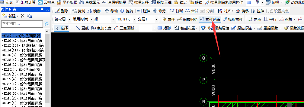 答疑解惑