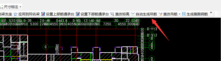 附加钢筋