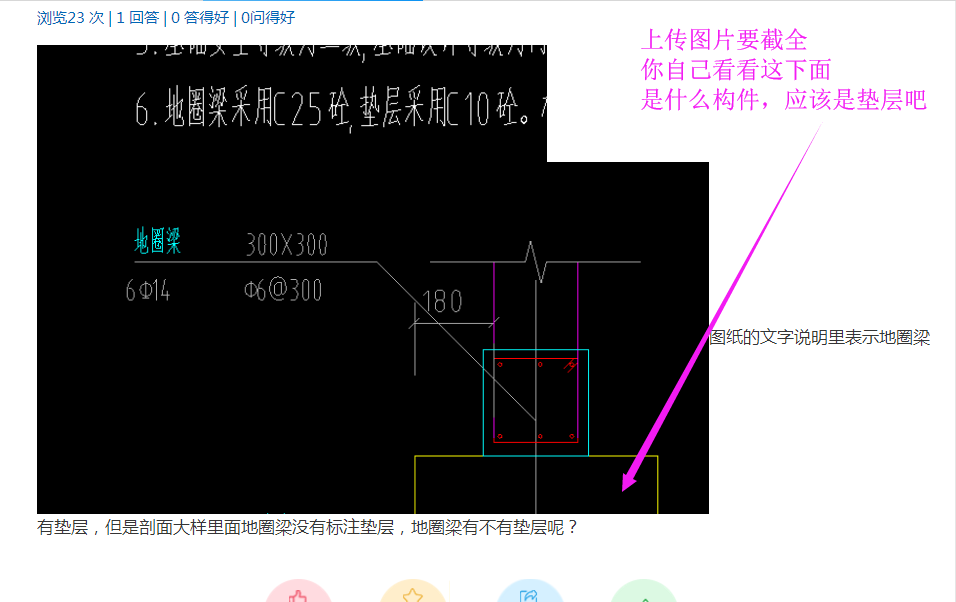 千赢官网首页登录入口服务新干线