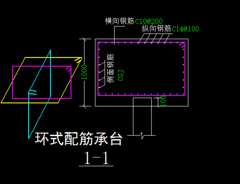 拉筋