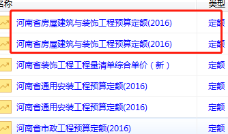 加密锁