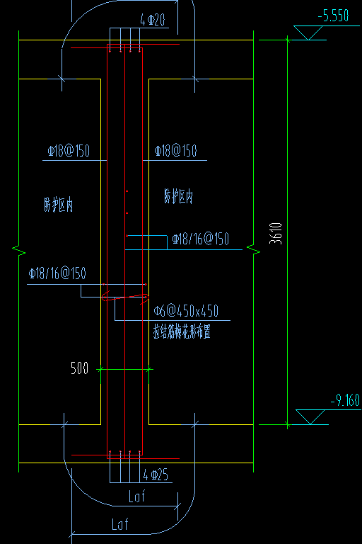 垂直筋